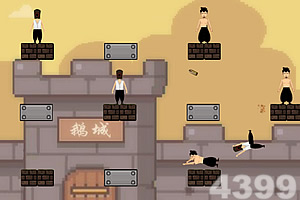 我功夫特牛破解版无限武器